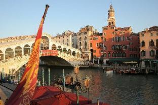 Gasthof Ca Rialto 3*